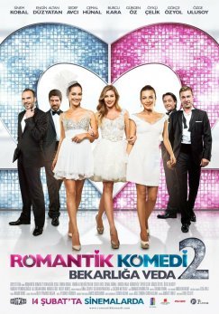 Романтическая комедия 2 постер