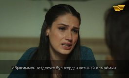 Вдребезги 1 сезон, 82 серия