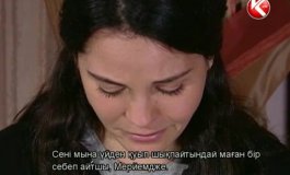 Принцесса хлопковых полей 2 сезон, 24 серия